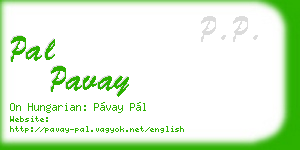 pal pavay business card